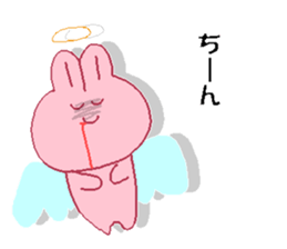 Okaasann Japanese sticker sticker #13582745