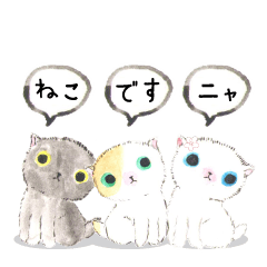 Three kittens of the watercolor