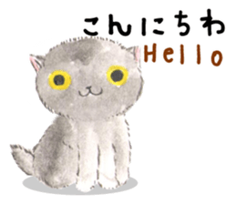 Three kittens of the watercolor sticker #13582766