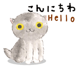 Three kittens of the watercolor sticker #13582766