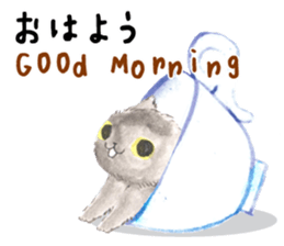 Three kittens of the watercolor sticker #13582767