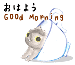 Three kittens of the watercolor sticker #13582767