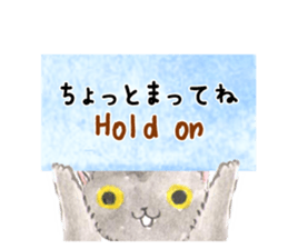 Three kittens of the watercolor sticker #13582770