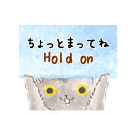 Three kittens of the watercolor sticker #13582770