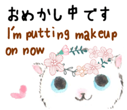 Three kittens of the watercolor sticker #13582771