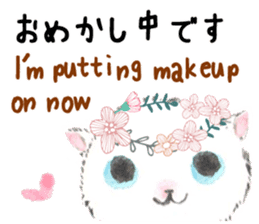 Three kittens of the watercolor sticker #13582771