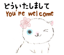 Three kittens of the watercolor sticker #13582775