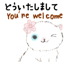 Three kittens of the watercolor sticker #13582775