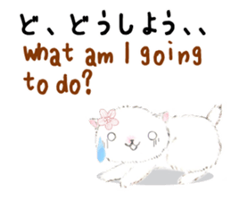 Three kittens of the watercolor sticker #13582777