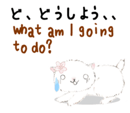 Three kittens of the watercolor sticker #13582777