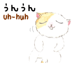 Three kittens of the watercolor sticker #13582778