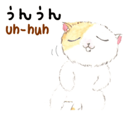 Three kittens of the watercolor sticker #13582778