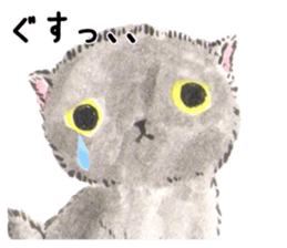 Three kittens of the watercolor sticker #13582783