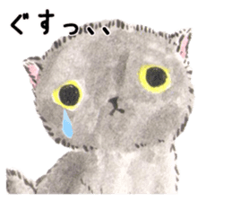 Three kittens of the watercolor sticker #13582783