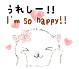 Three kittens of the watercolor sticker #13582784