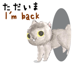 Three kittens of the watercolor sticker #13582786