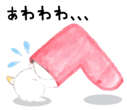 Three kittens of the watercolor sticker #13582788