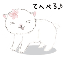 Three kittens of the watercolor sticker #13582790