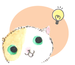 Three kittens of the watercolor sticker #13582793