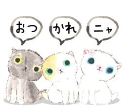 Three kittens of the watercolor sticker #13582795