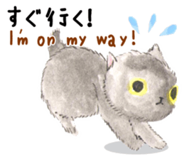 Three kittens of the watercolor sticker #13582799