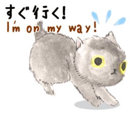 Three kittens of the watercolor sticker #13582799