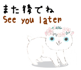 Three kittens of the watercolor sticker #13582801