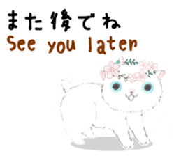 Three kittens of the watercolor sticker #13582801