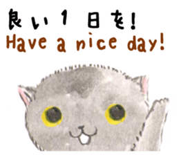 Three kittens of the watercolor sticker #13582802