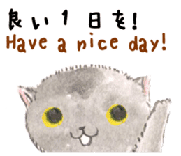 Three kittens of the watercolor sticker #13582802