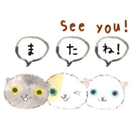 Three kittens of the watercolor sticker #13582803