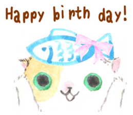 Three kittens of the watercolor sticker #13582804