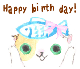 Three kittens of the watercolor sticker #13582804