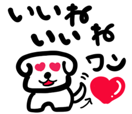 dog of square face sticker part1 sticker #13582887