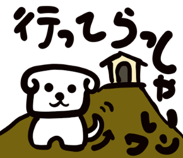 dog of square face sticker part1 sticker #13582890