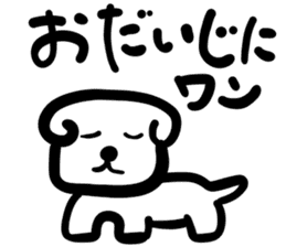 dog of square face sticker part1 sticker #13582894