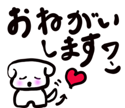 dog of square face sticker part1 sticker #13582897