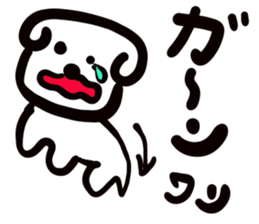 dog of square face sticker part1 sticker #13582900