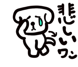 dog of square face sticker part1 sticker #13582901