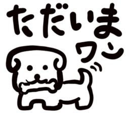 dog of square face sticker part1 sticker #13582909