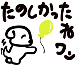 dog of square face sticker part1 sticker #13582910