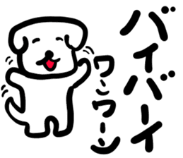 dog of square face sticker part1 sticker #13582915