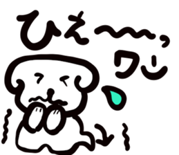 dog of square face sticker part1 sticker #13582916