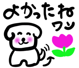 dog of square face sticker part1 sticker #13582921