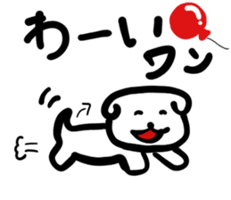 dog of square face sticker part1 sticker #13582924