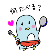 den & pen 2 sticker #13583056