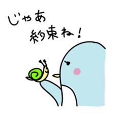 den & pen 2 sticker #13583059