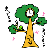 den & pen 2 sticker #13583061