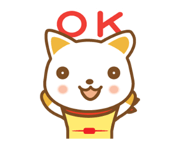 ninja cat haku03 moving! sticker #13583062