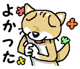 Mr. Shiba 5 ( Greeting ) sticker #13583134